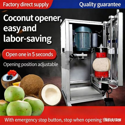Electric coconut shell opening - electric,